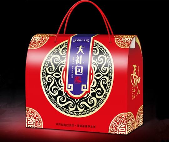 禮品箱展?? 禮品箱展??